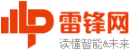 新芒